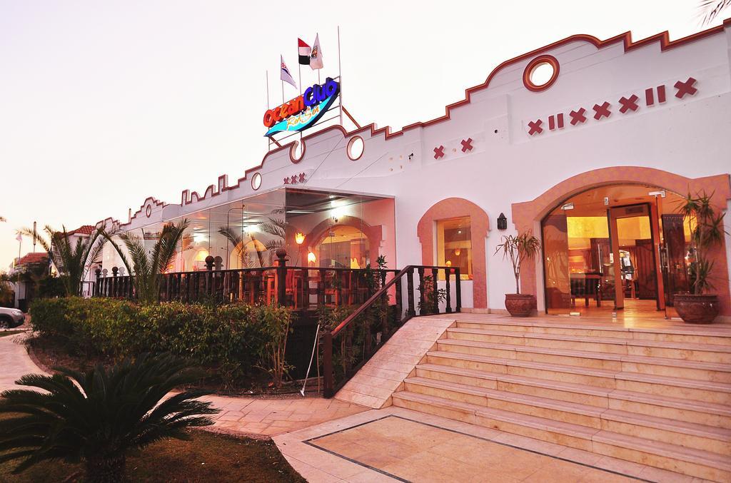 Ocean Club Sharm el-Sheikh