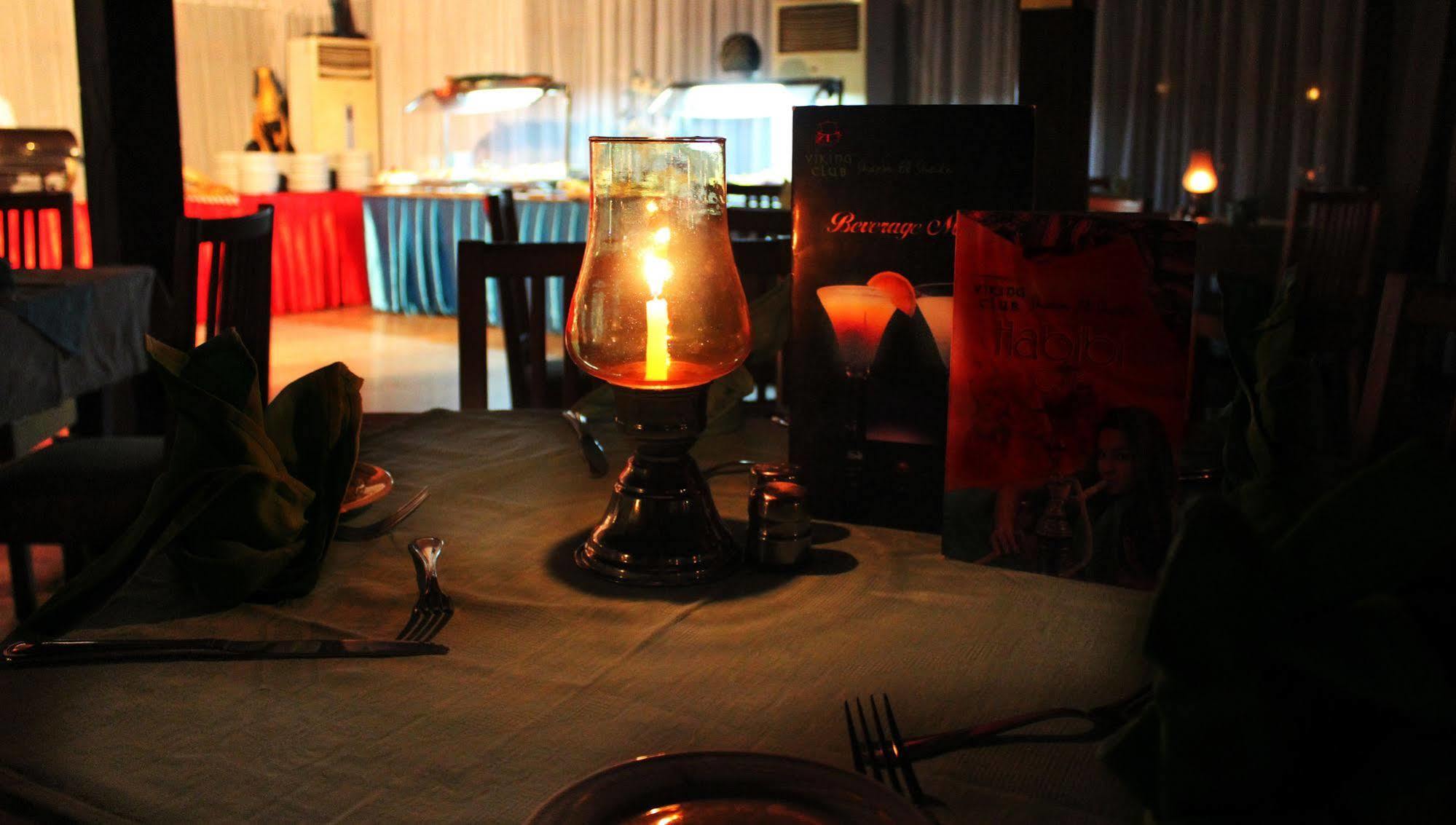 Resort Viking Club Sheikh