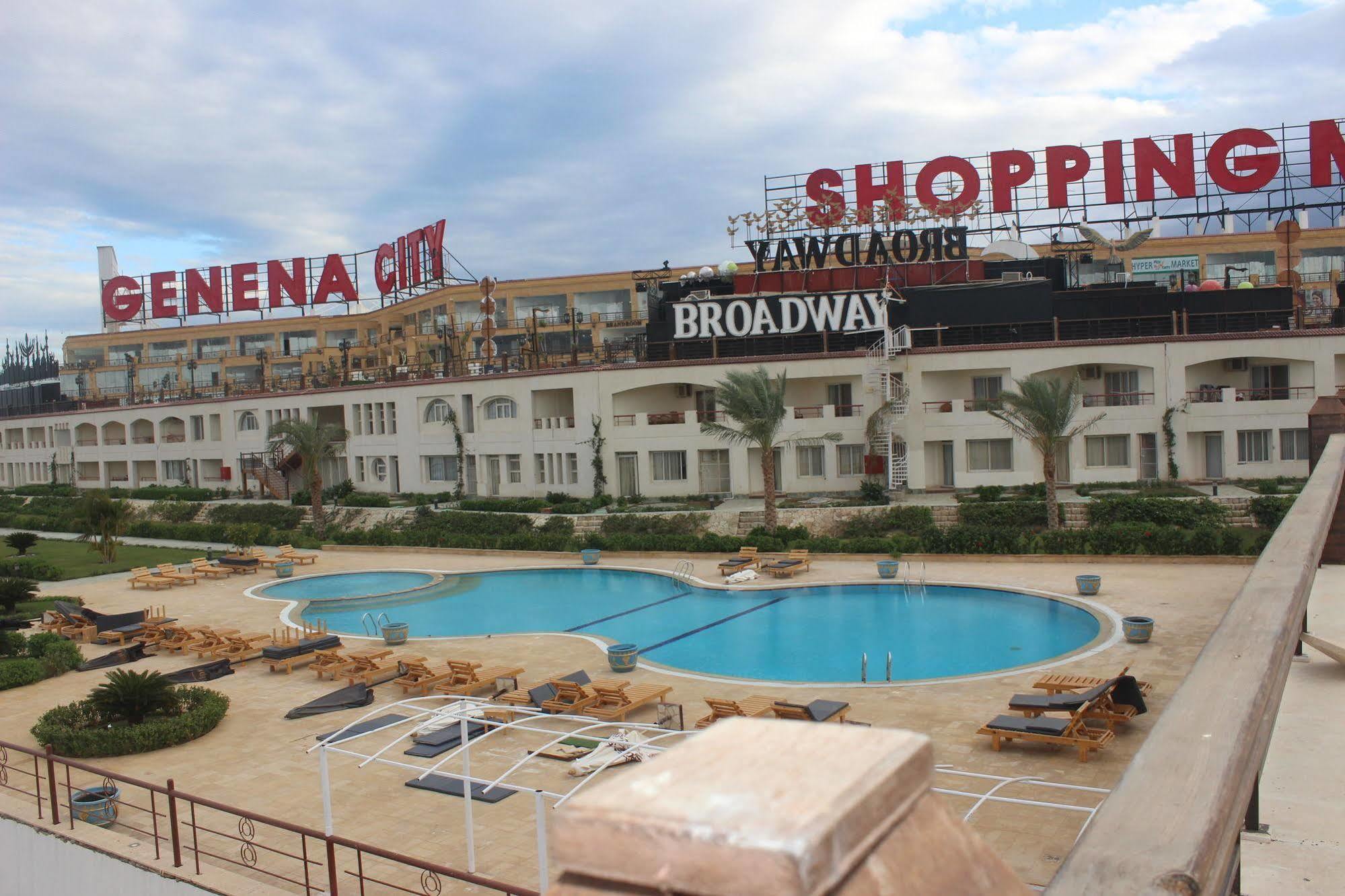 Genena City 4*