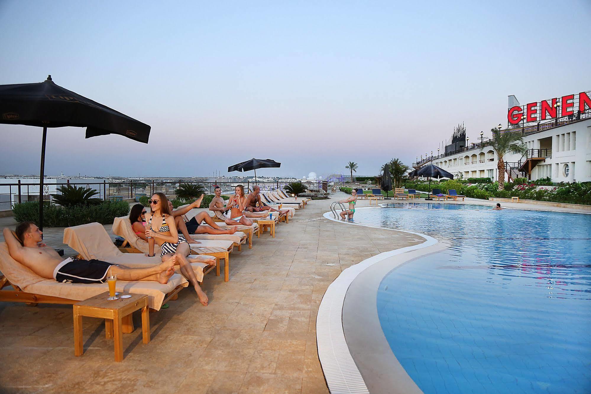 Genena City Resort
