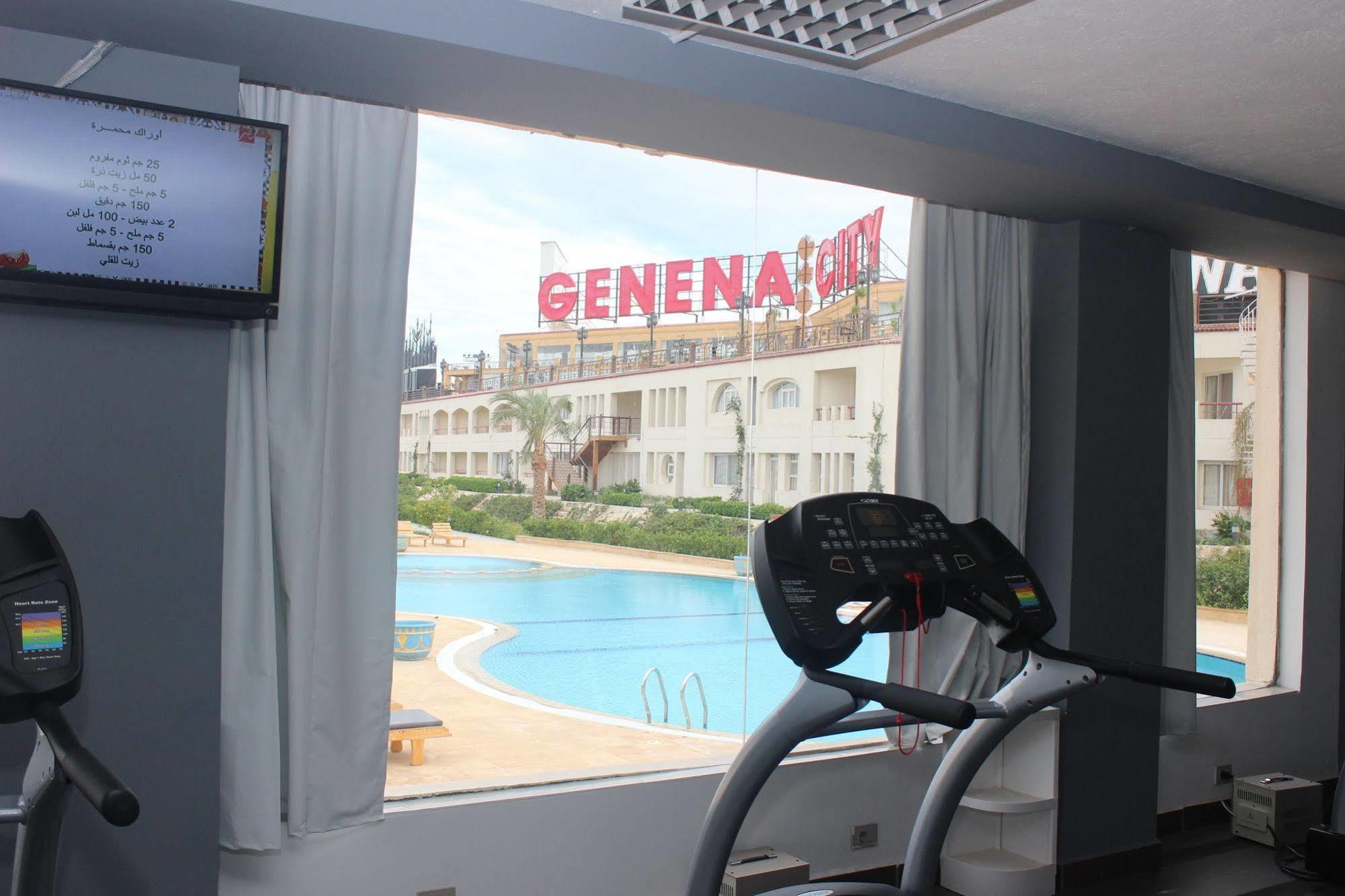 Genena City 4* Sharm El Sheikk