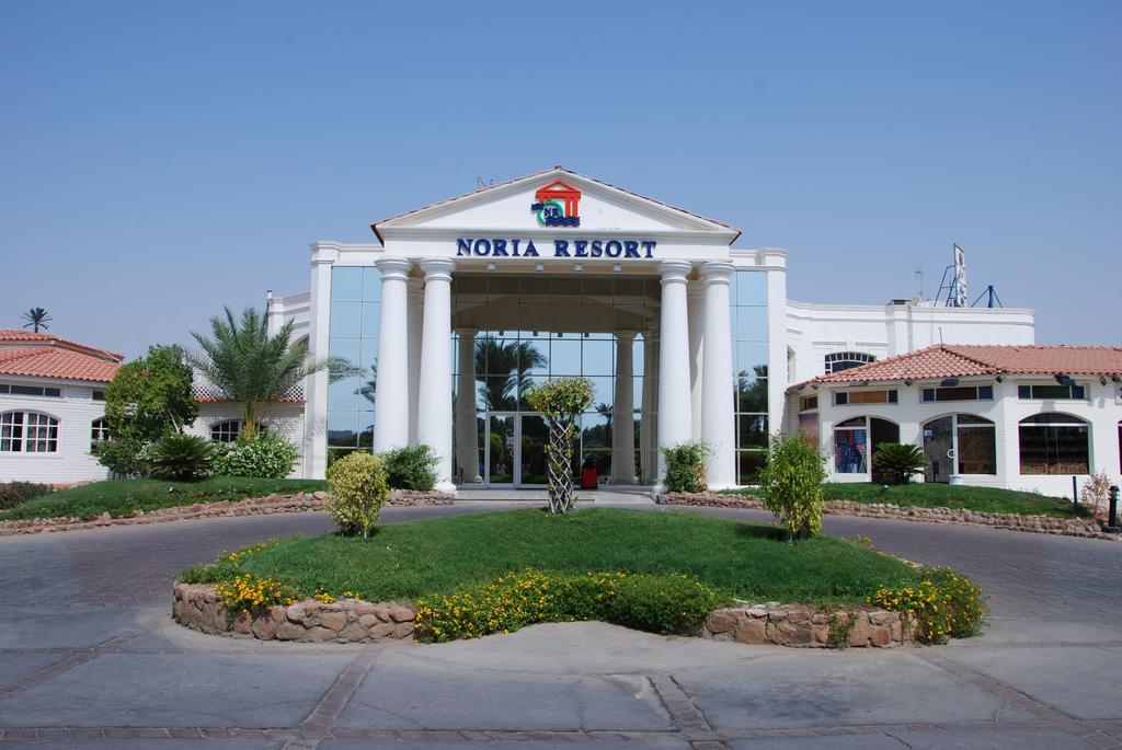 Noria Namaa Bay Resort