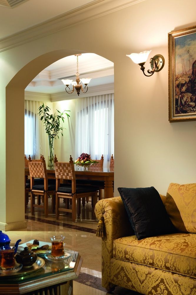 Moevenpick Sheik Naama Bay 5* Sharm El-Sheikh