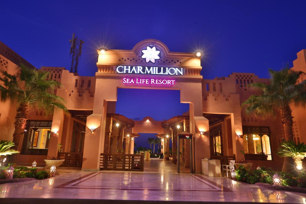 Charmillion Sea Life 4*