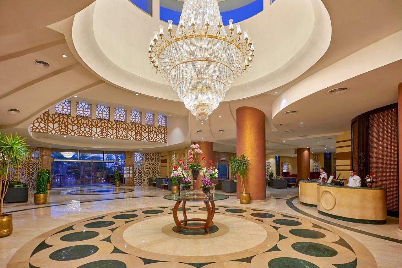 Parrotel Beach Resort Şarm El-Şeyh