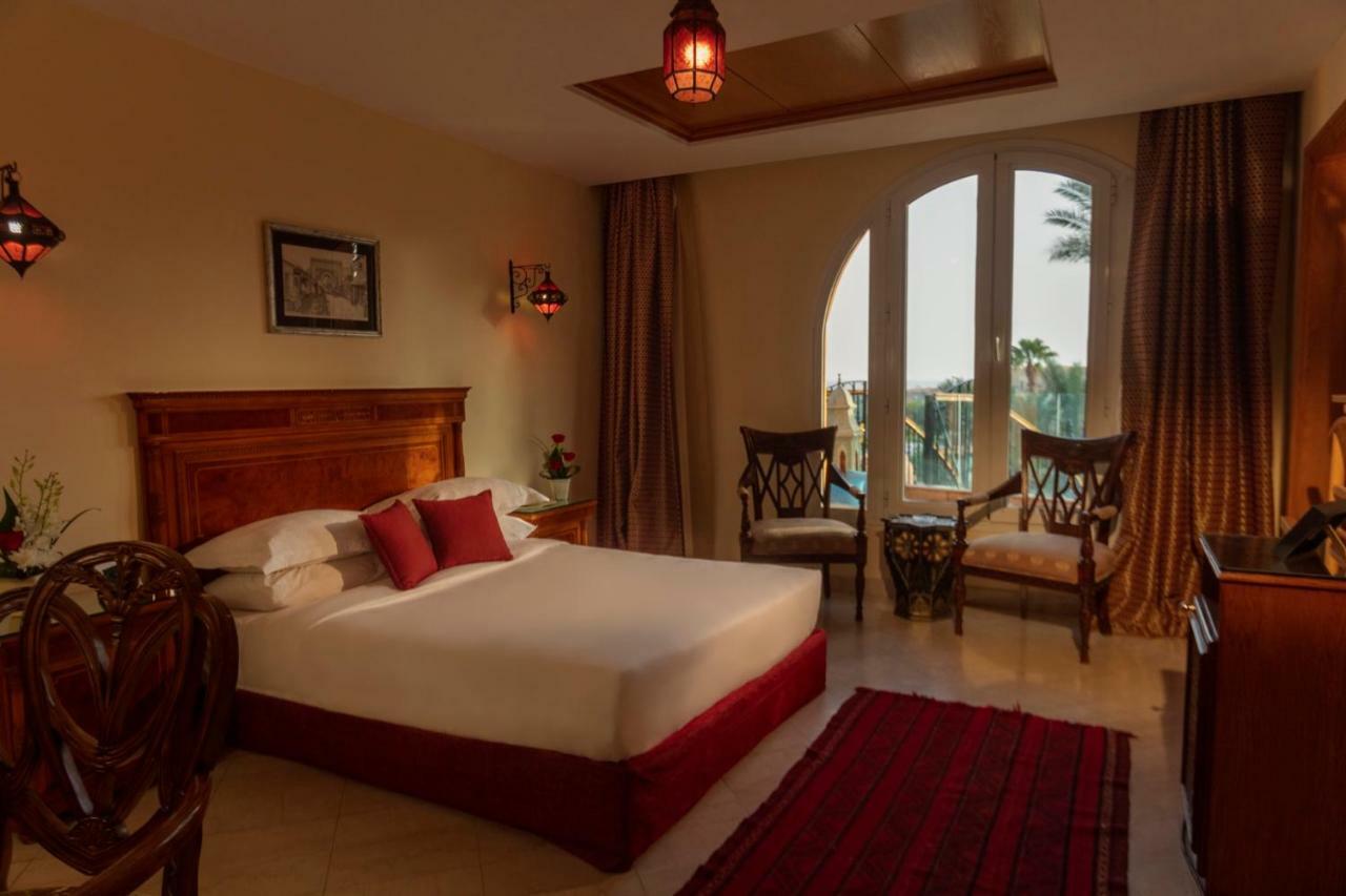 Resort Royal Savoy Sheikh (adults Only) Sharm el-Sheikh