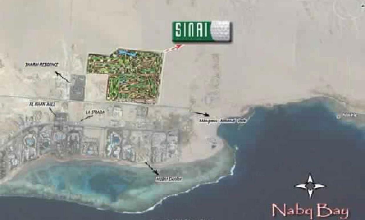 Golf Heights, Nabq Bay, Sheikh, Egitto *