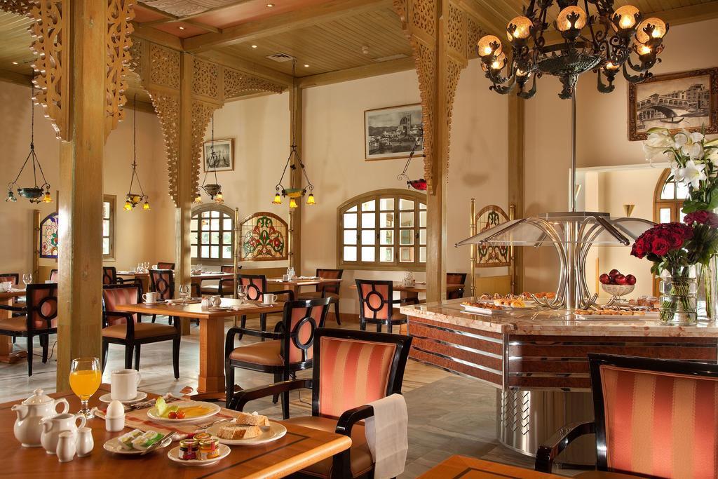 Le Royal Collection Luxury Sheikh Otel Şarm El-Şeyh