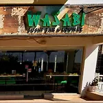 Sharm Hills Hotel Apartments