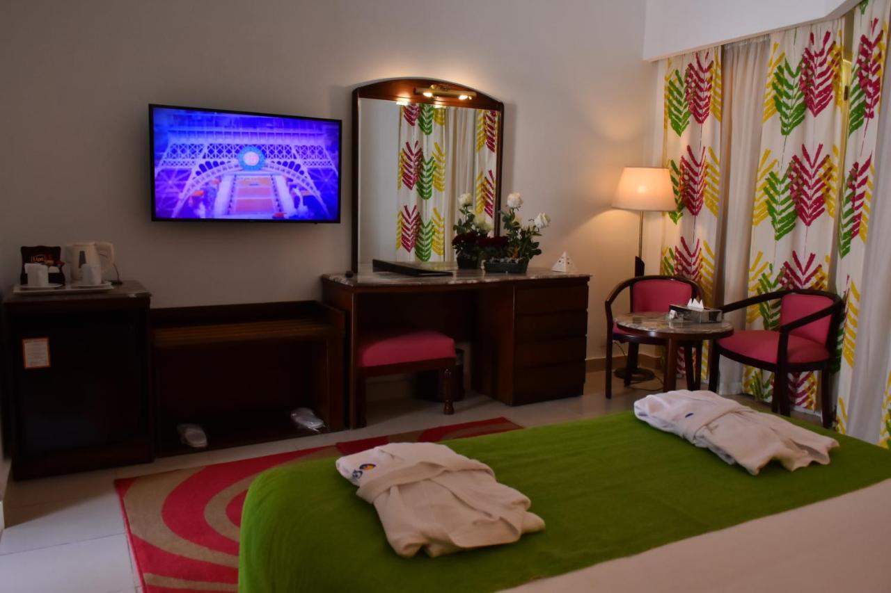 Gafy Aqua Park Resort 4*
