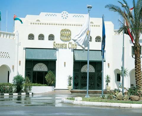 Sonesta Club Sheikh Sharm el-Sheikh
