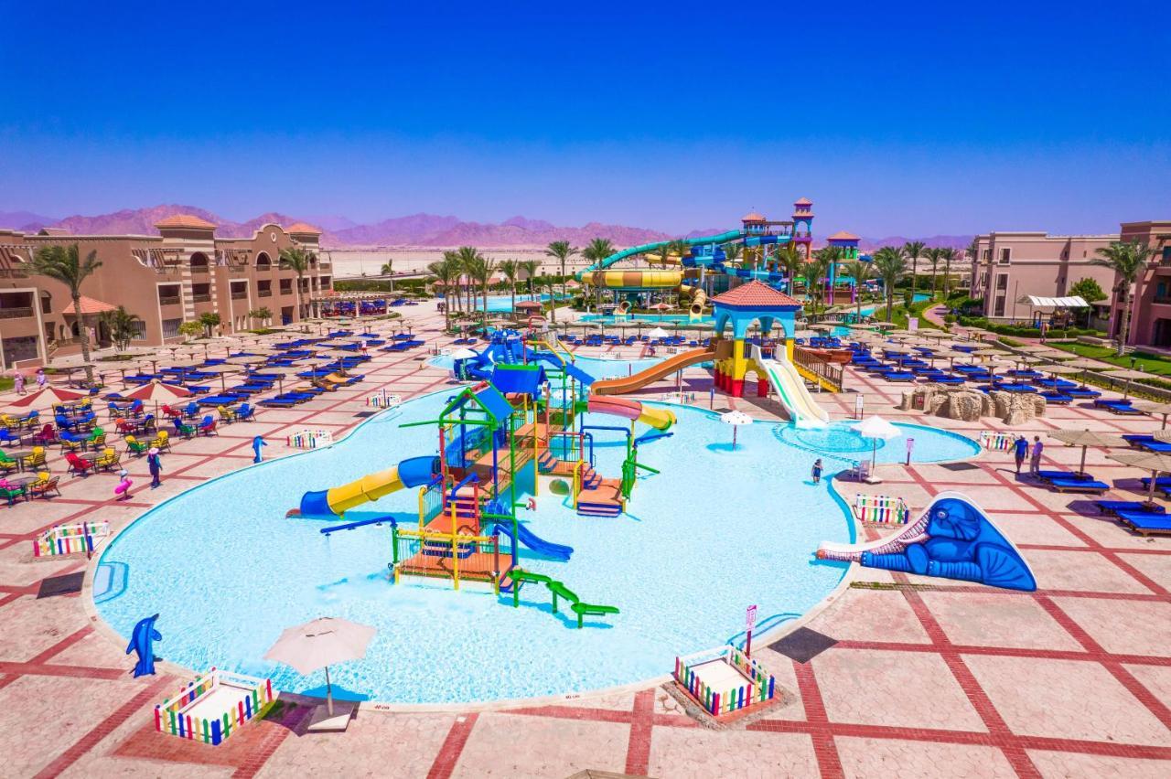 Charmillion Club Aquapark Resort Sharm el-Sheikh