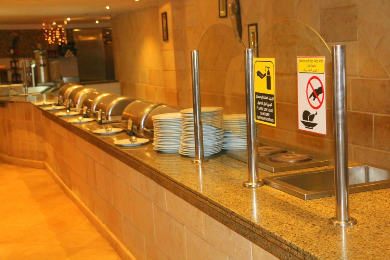 Royal Naama Bay 3* Şarm El-Şeyh