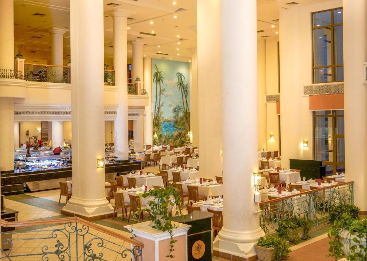 Charmillion Club 5* Sharm el-Sheikh