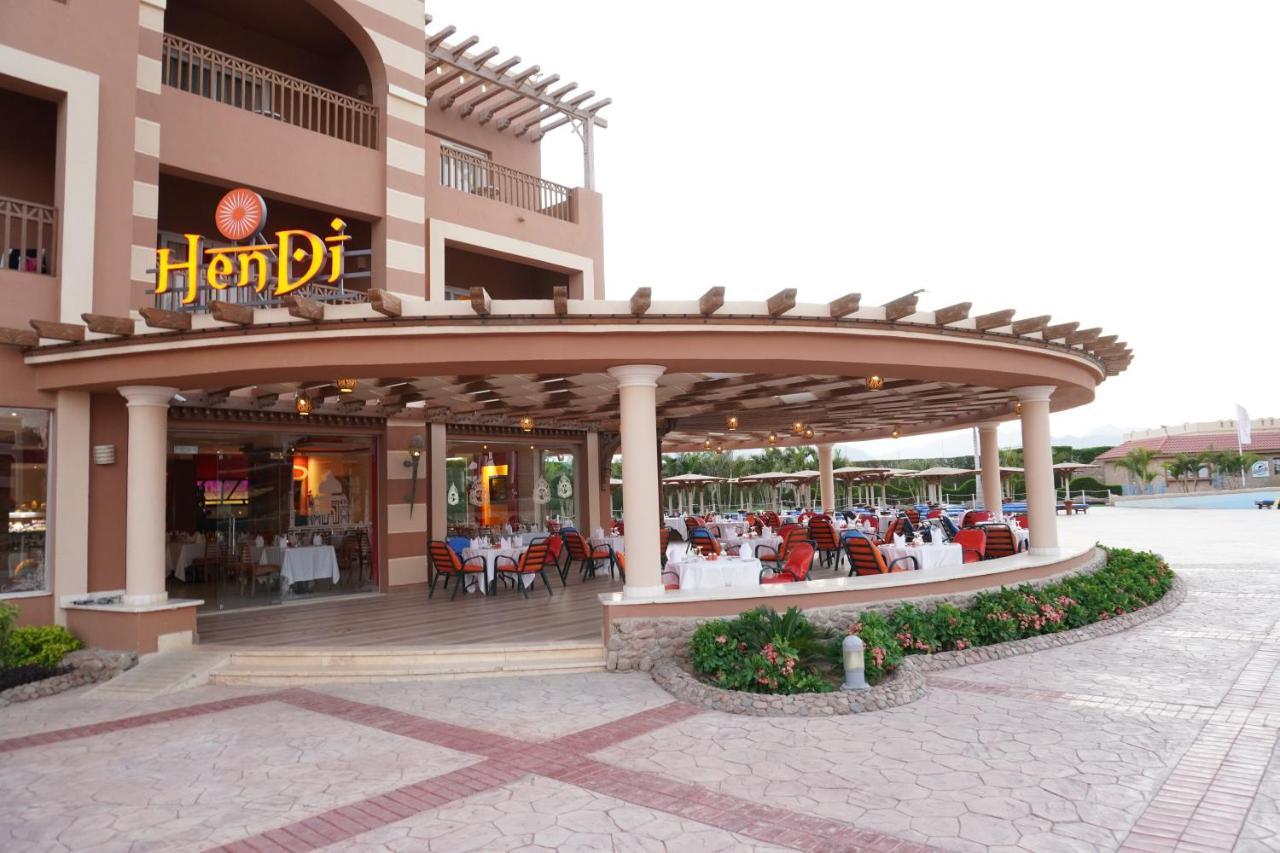 Charmillion Club Aquapark