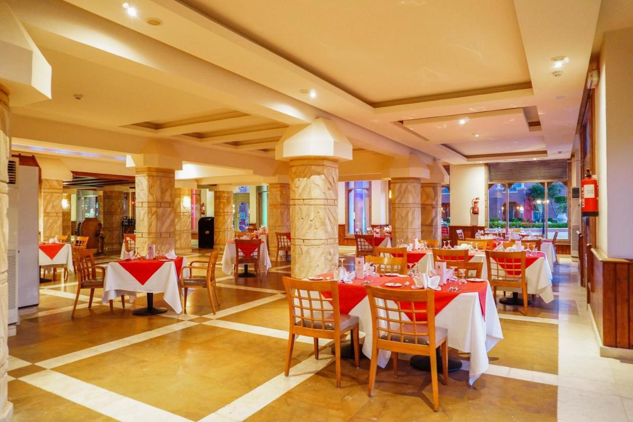 Charmillion Club Aquapark 5* Sharm el-Sheikh