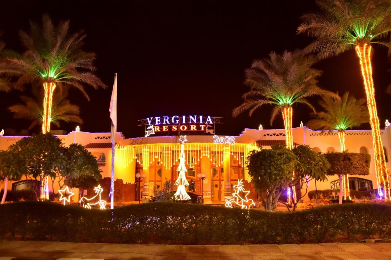 Verginia & Aqua Park