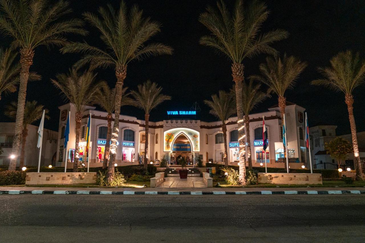 Viva Resort
