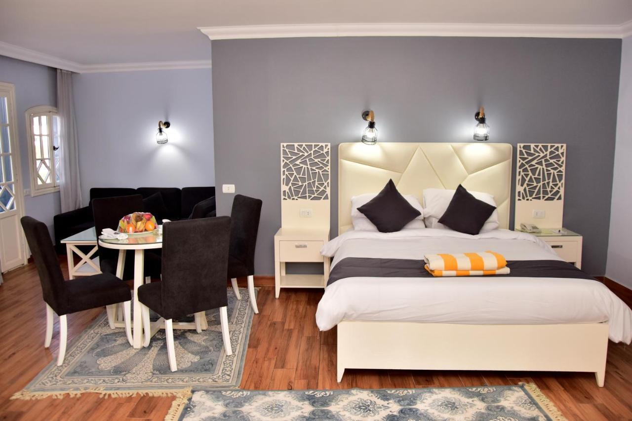 Verginia & Aqua Park Resort Sharm el-Sheikh