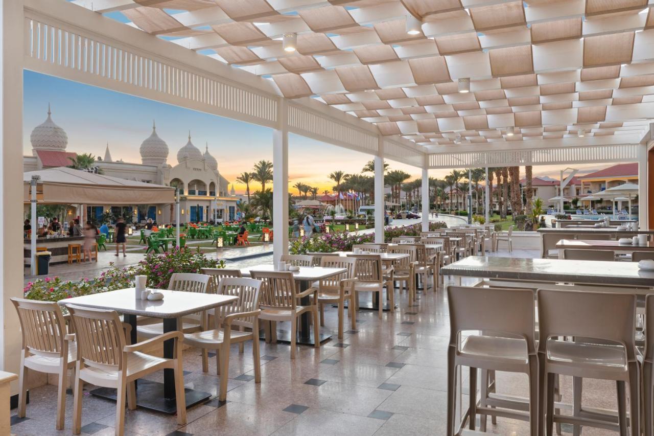 Pickalbatros Aqua Blu Sheikh 4* Sharm el-Sheikh