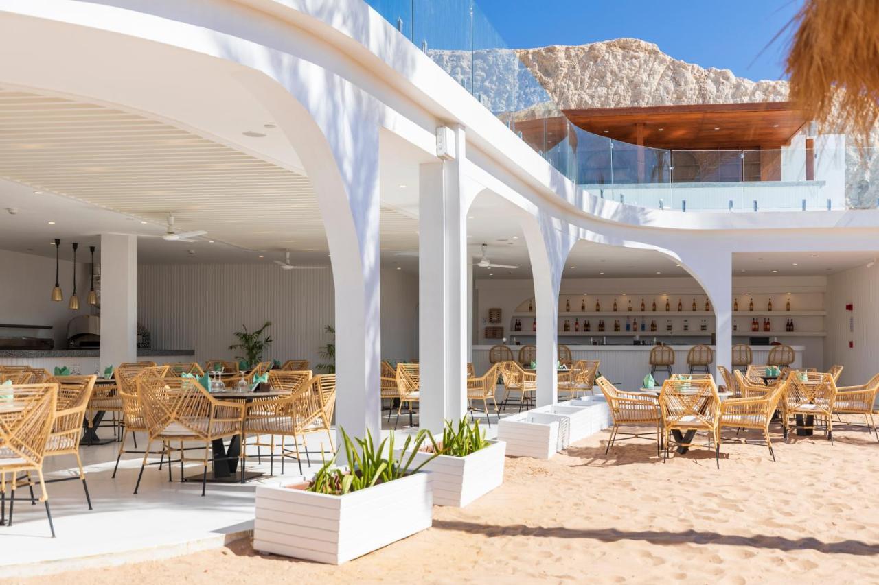 White Hills 5* Sharm el-Sheikh