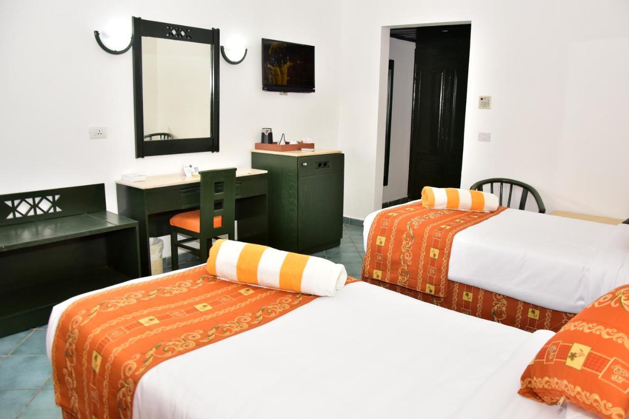 Verginia & Aqua Park Resort Sharm el-Sheikh