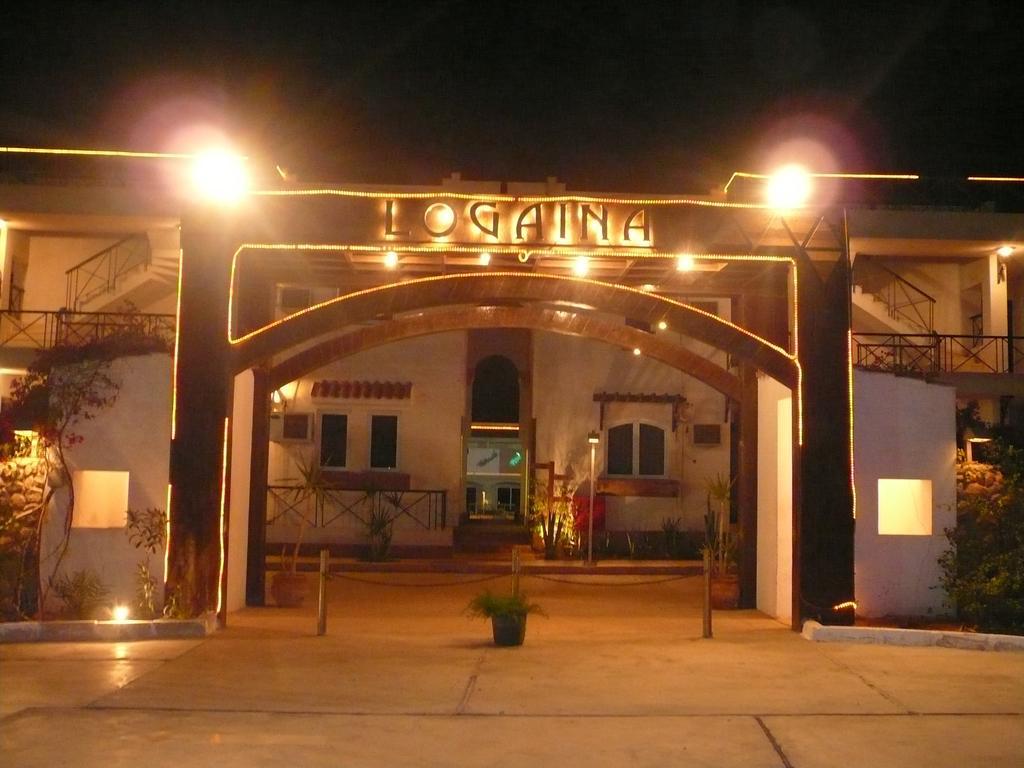 Logaina Sharm Resort 3*