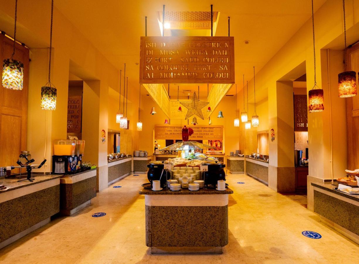 Resort Novotel 5*