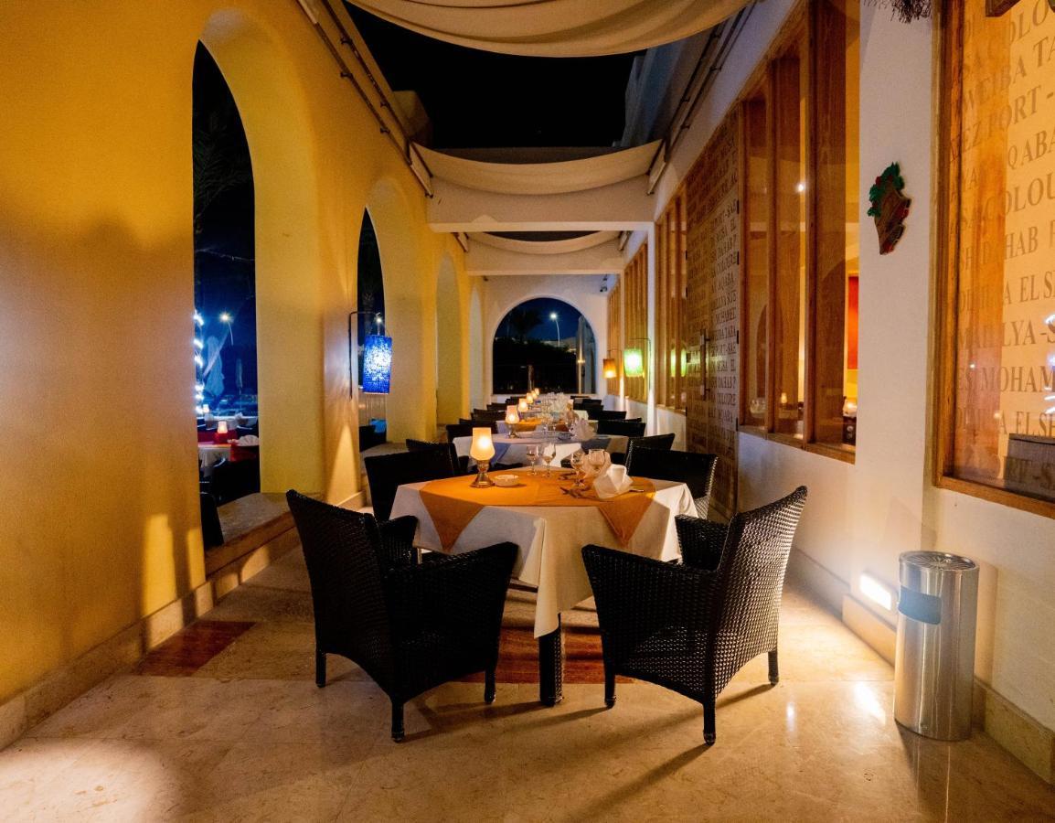 Novotel 5* Sharm El Sheikk