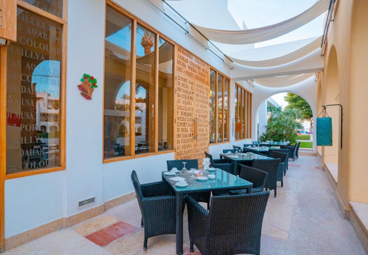 Novotel Resort