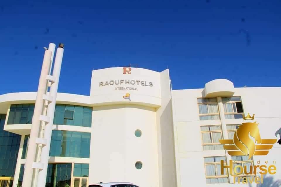 Hotel The Sun 5*