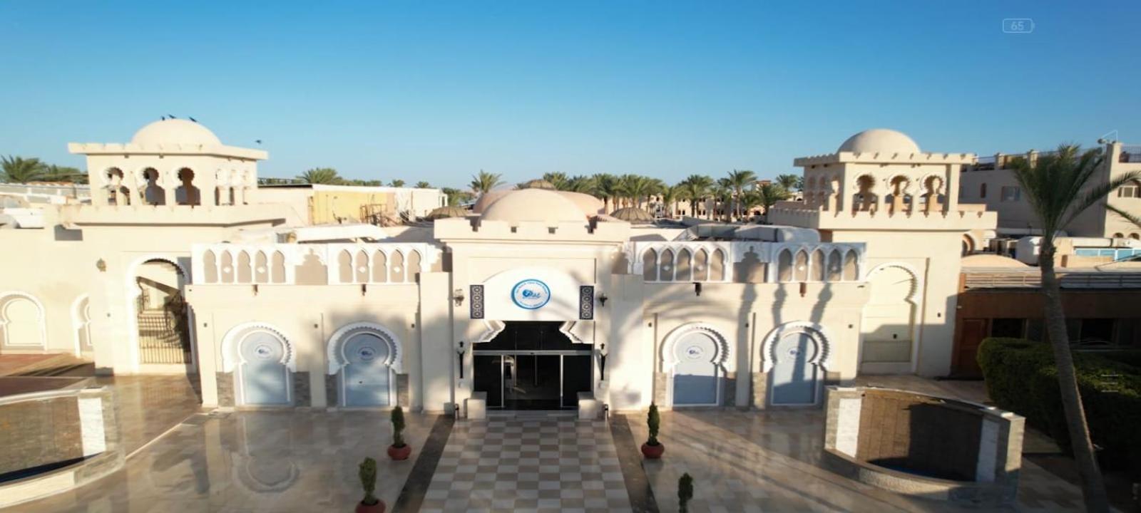 Sea Aqua Park Resort