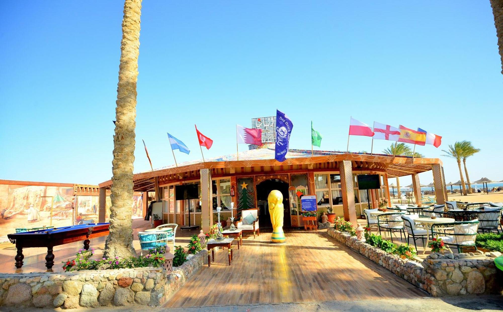 Sea Aqua Park Resort