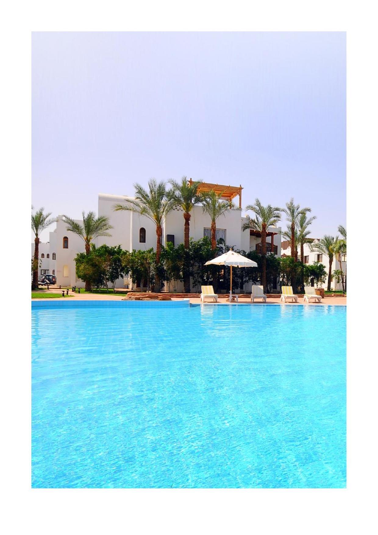 Diar El Rabwa ديار الربوه Apartment Sharm el-Sheikh