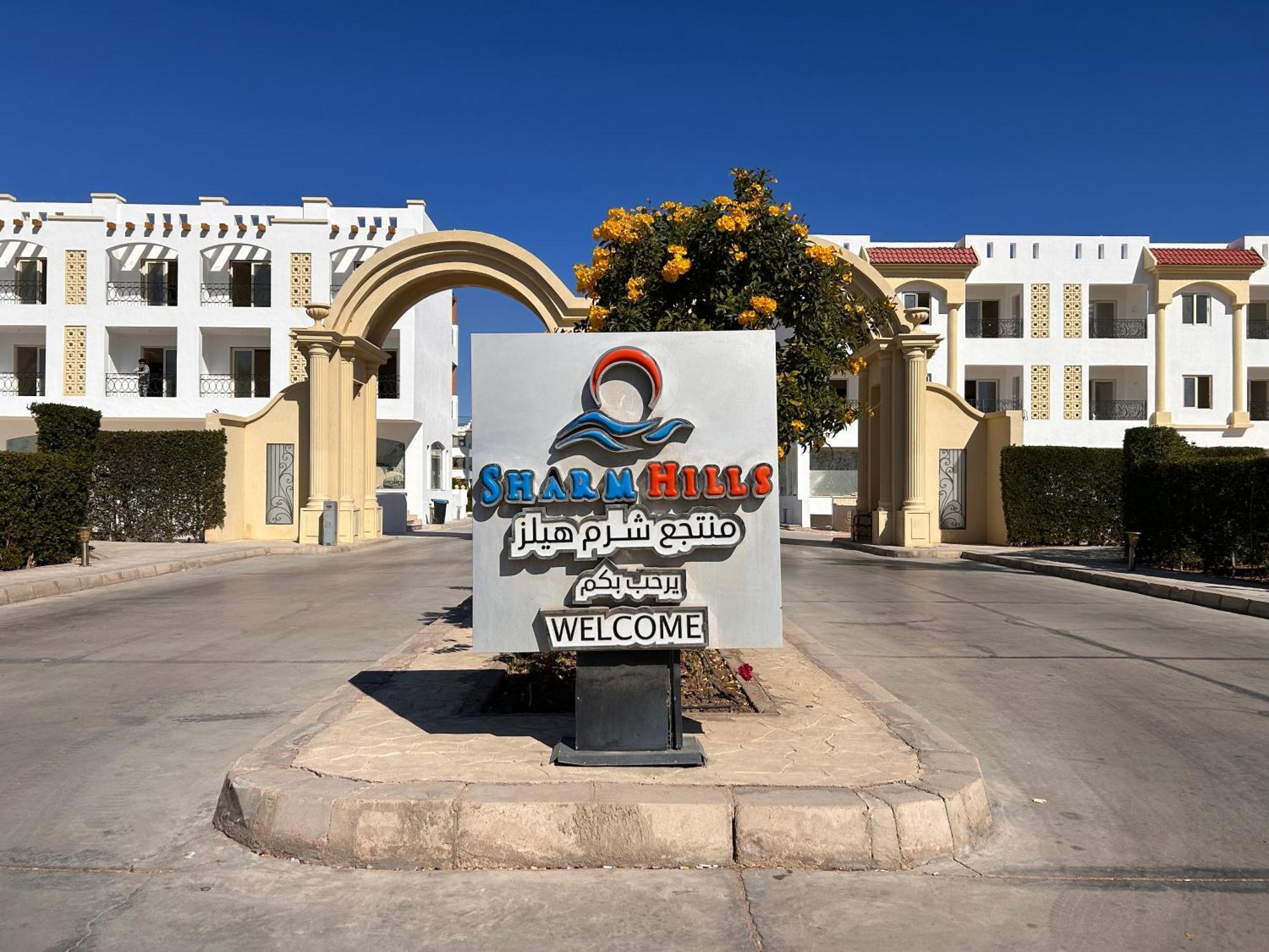 3-bedroom On The Third Floor With 3 Balconies And Lovely Pool View, Street View And Free Access In Hills Appartement Sharm-el-Sheikh