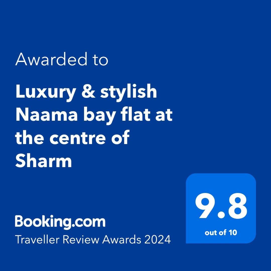 Naama Bay Luxury Stylish Entire Flat With En-suit -centre Of