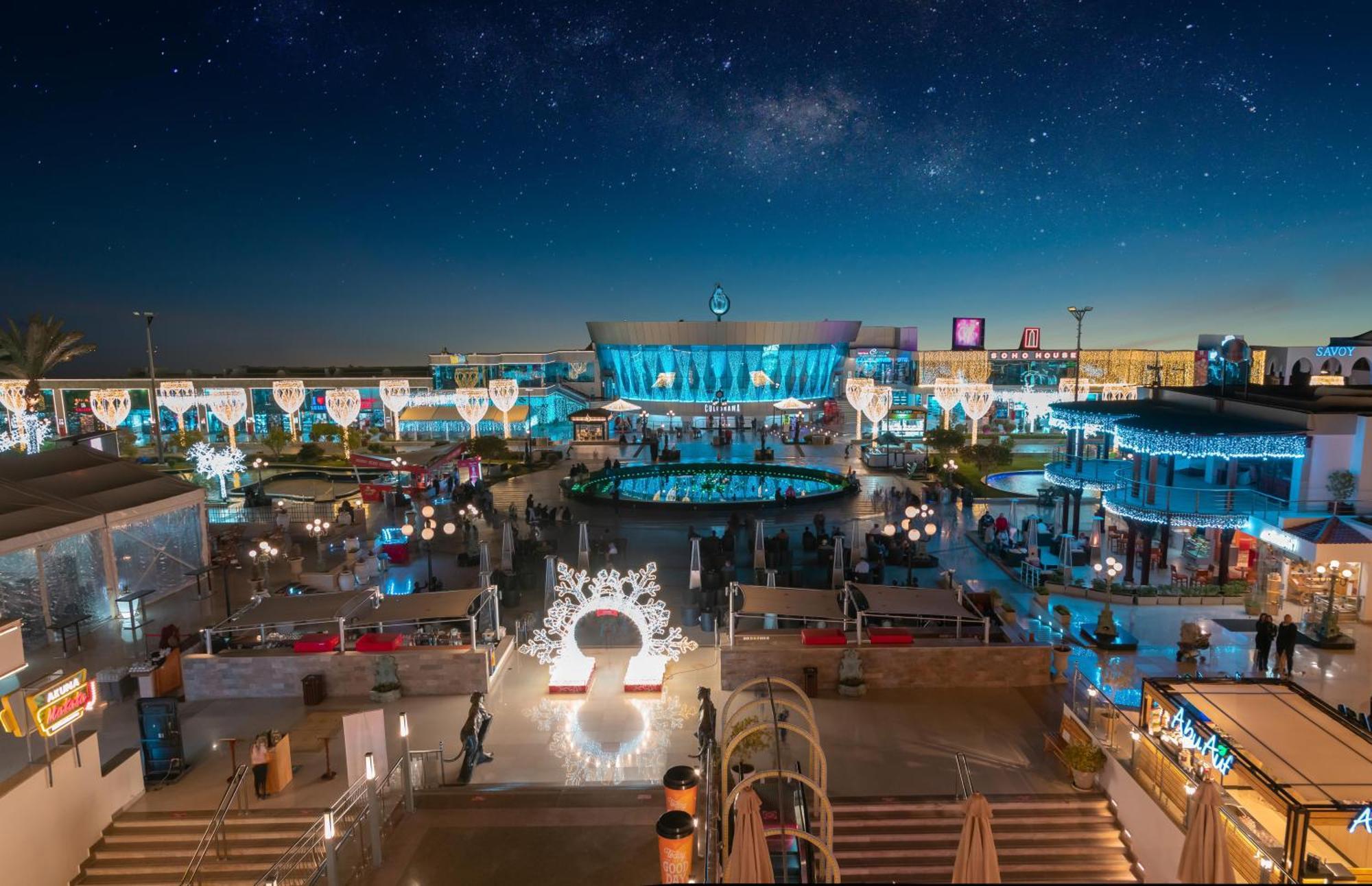 Sierra Sheikh Resort