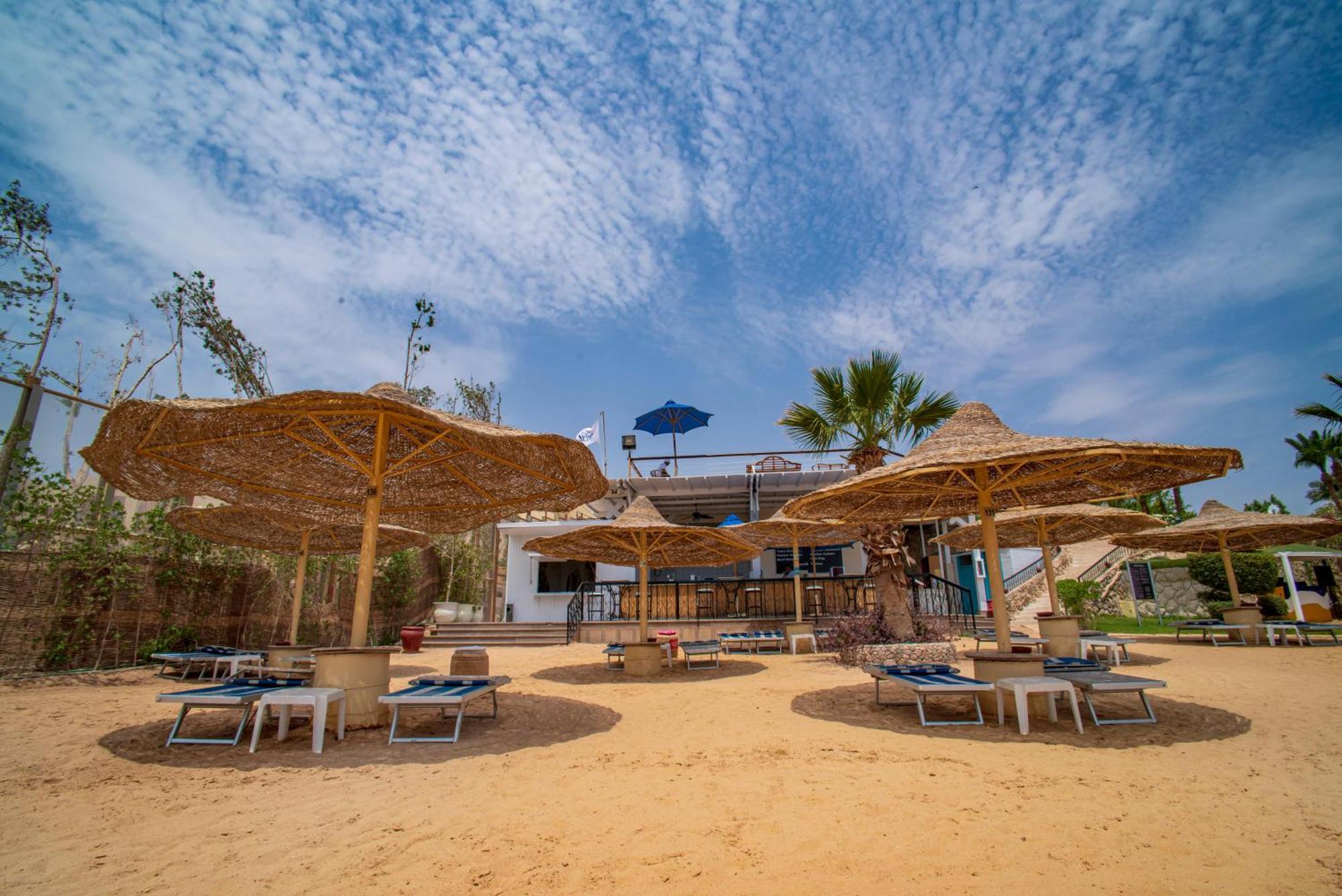 Resort Sierra Sheikh Şarm El-Şeyh