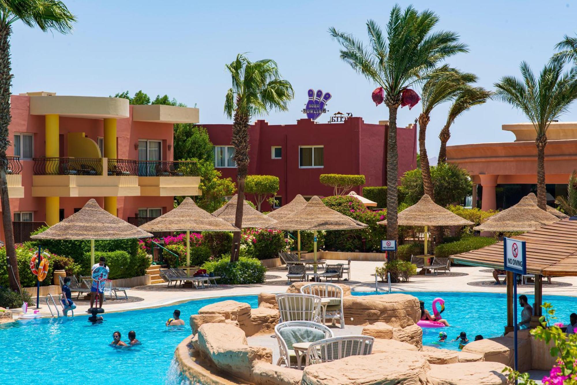 Sierra Sheikh Resort Şarm El-Şeyh