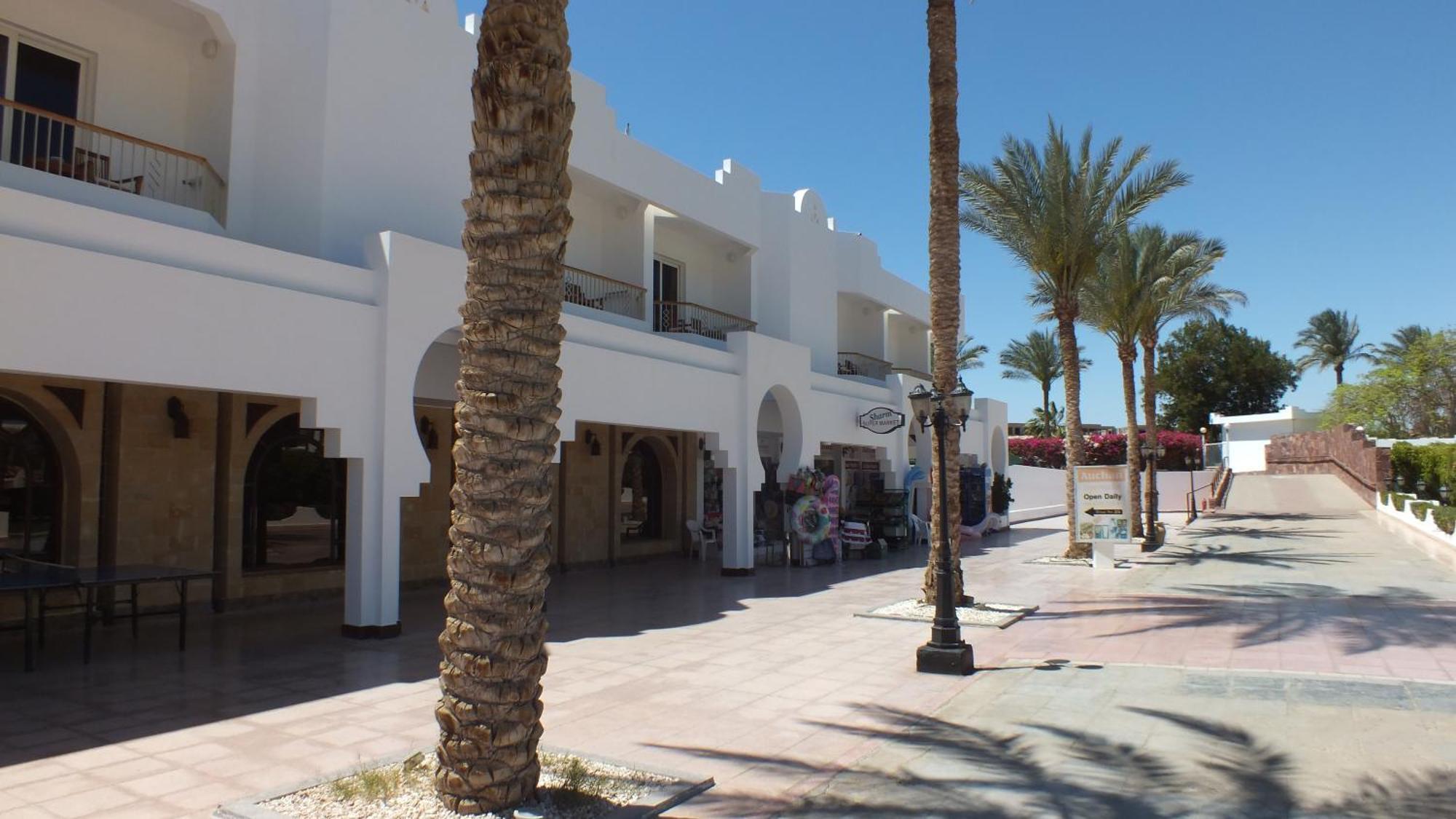 Hills Sharm el-Sheikh