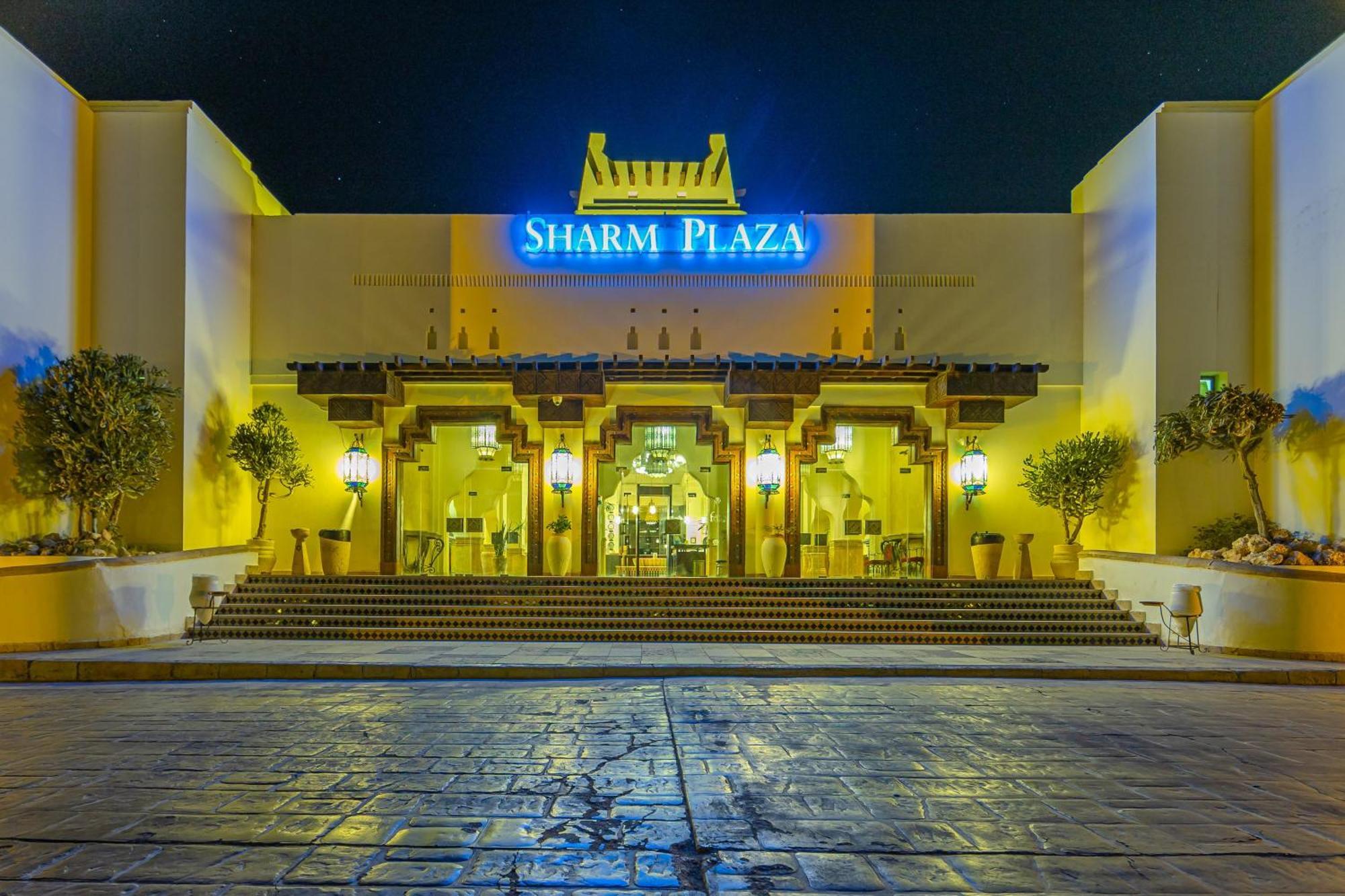 The Plaza 5*