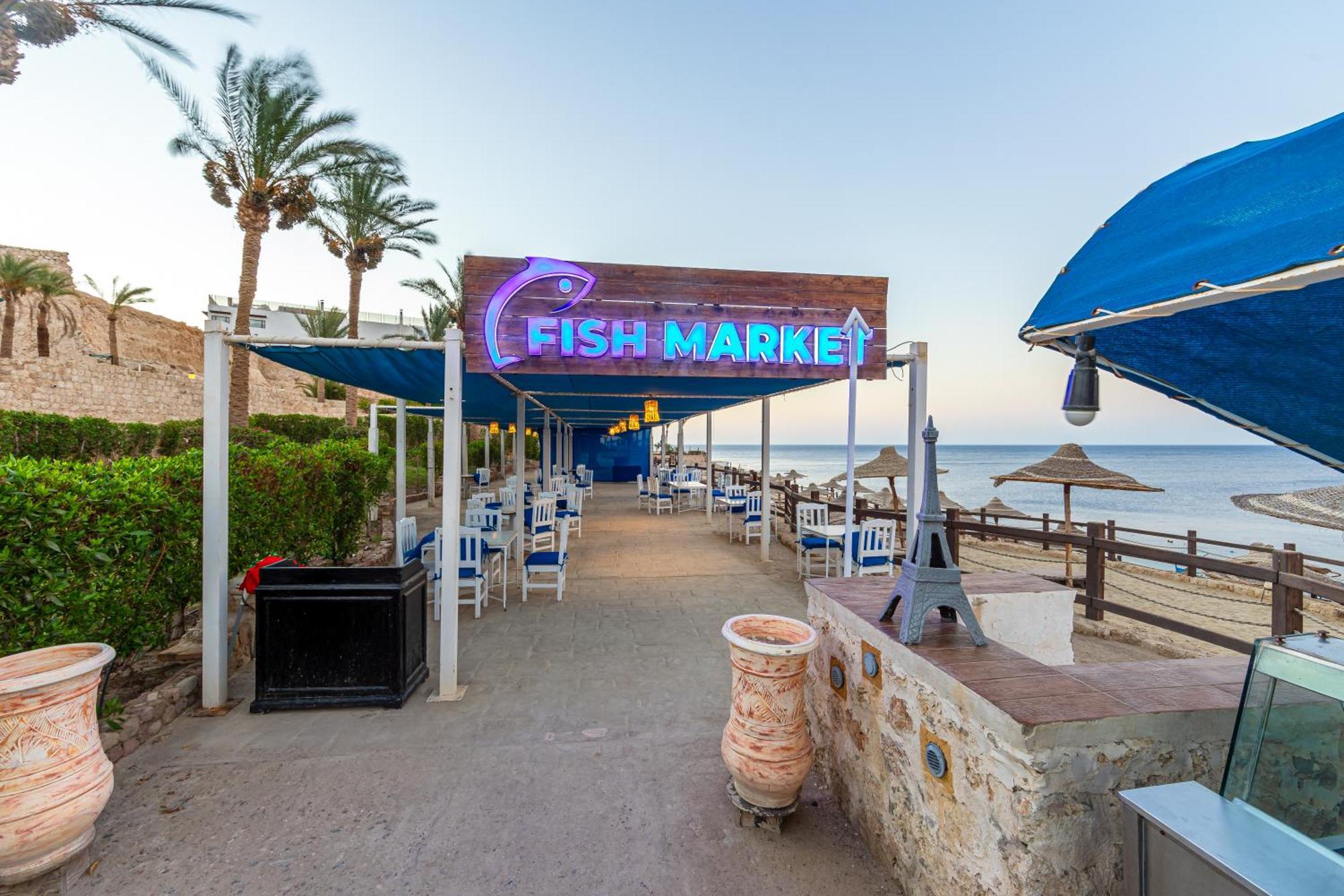 The Plaza 5* Sharm el-Sheikh