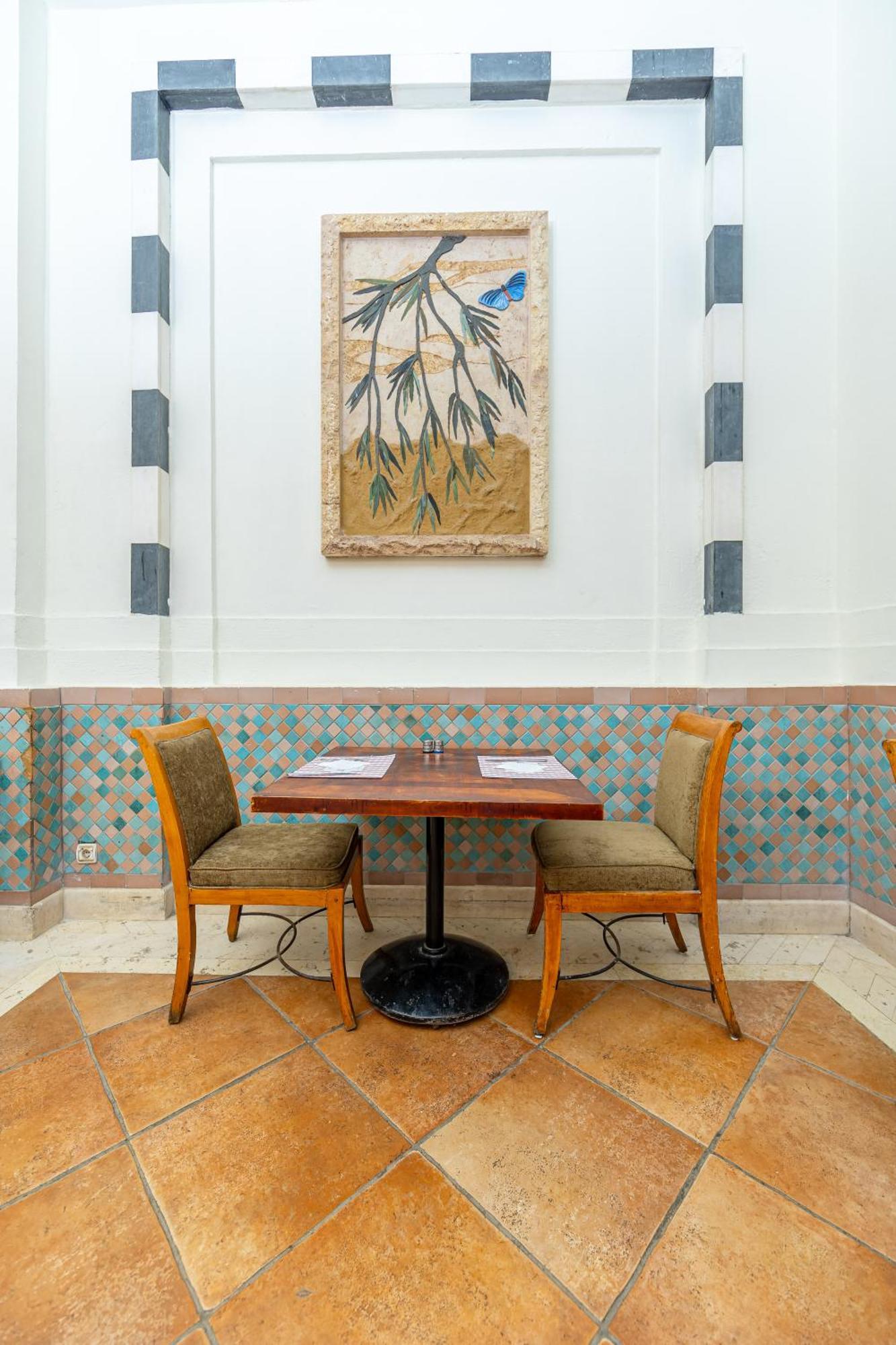 The Plaza 5*