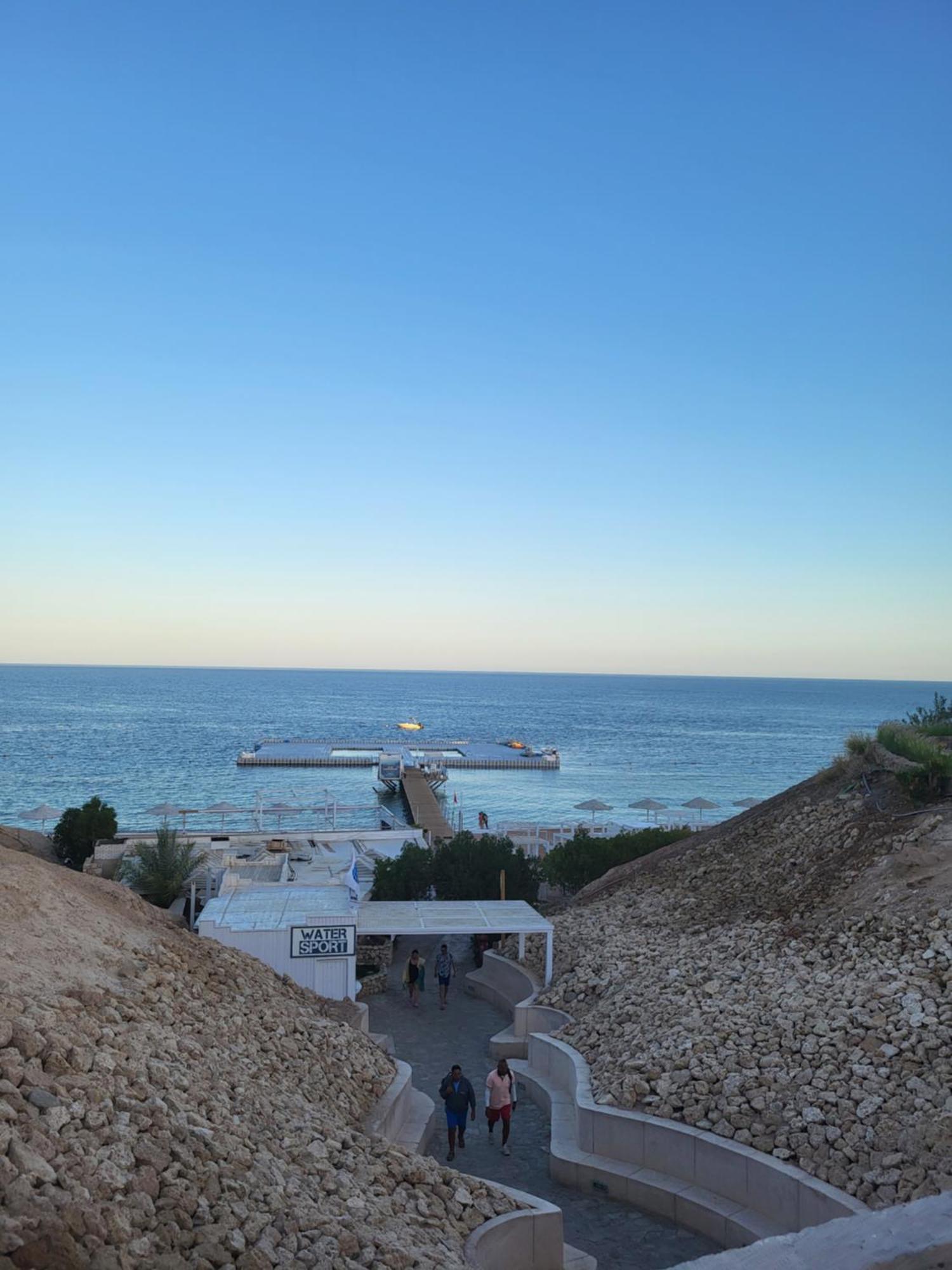 Domina Coral Bay Sharm el-Sheikh