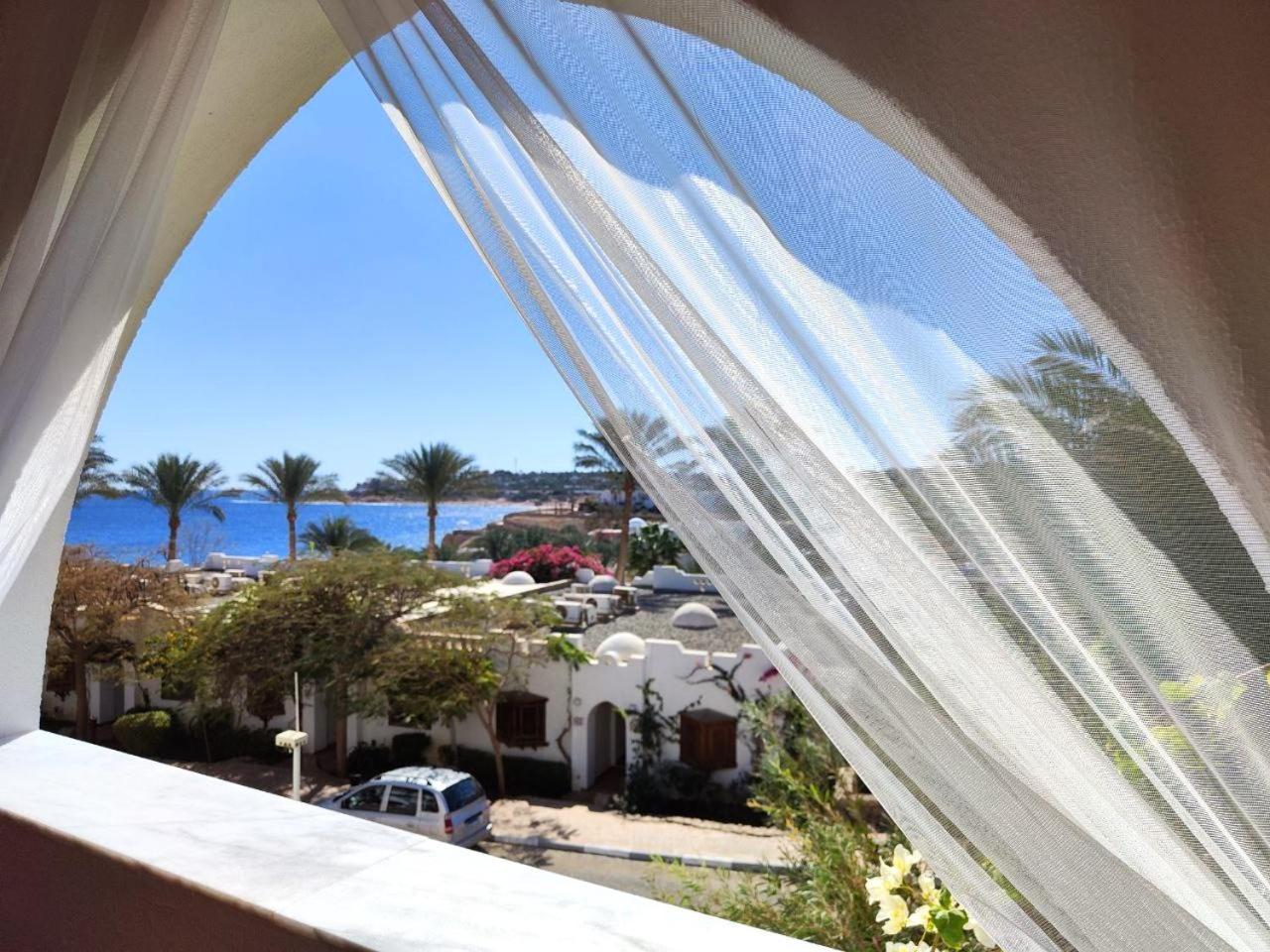 Domina Coral Bay * Sharm el-Sheikh