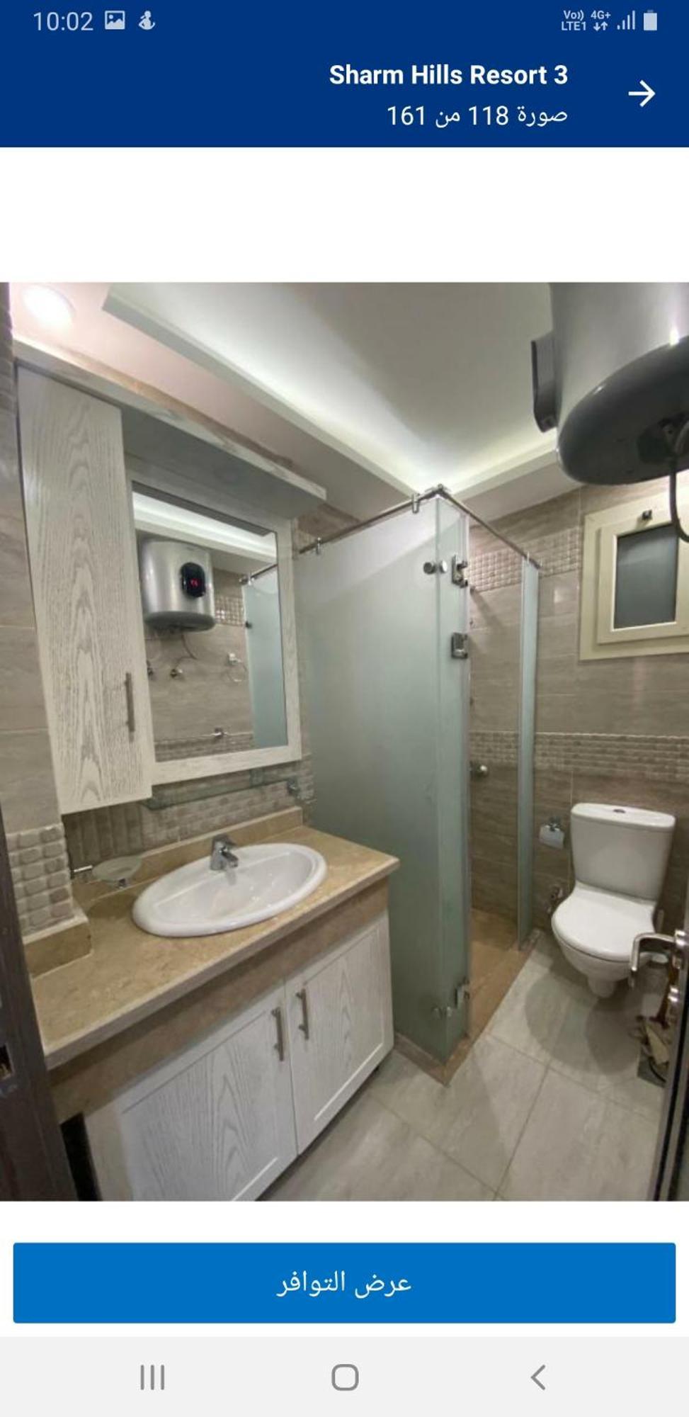 Apartment Hills Sharm el-Sheikh