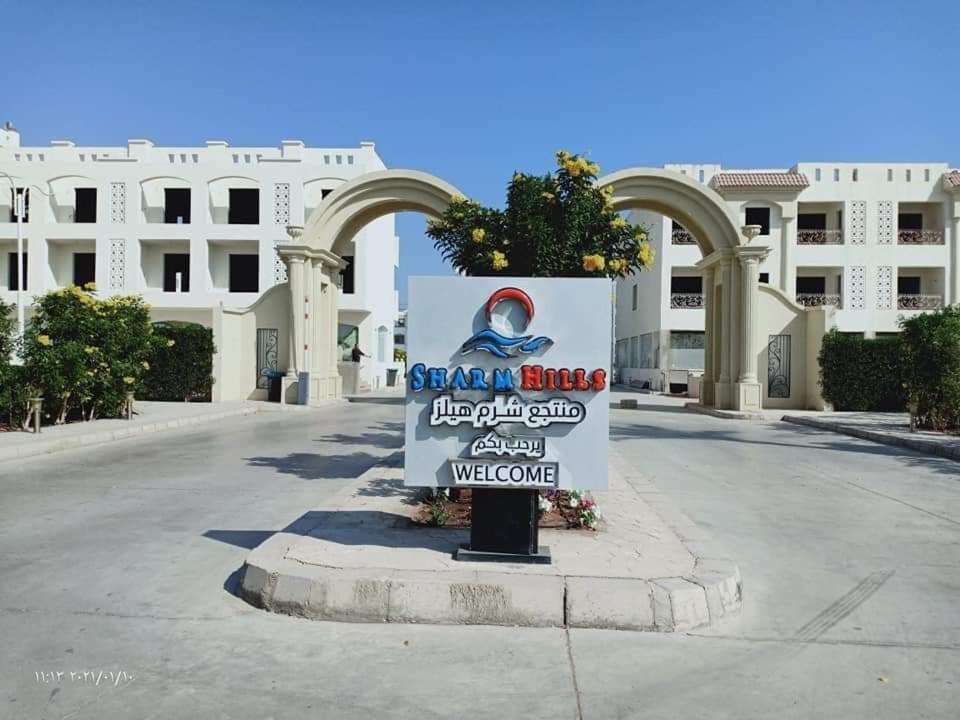 Hills Apartment Sharm el-Sheikh