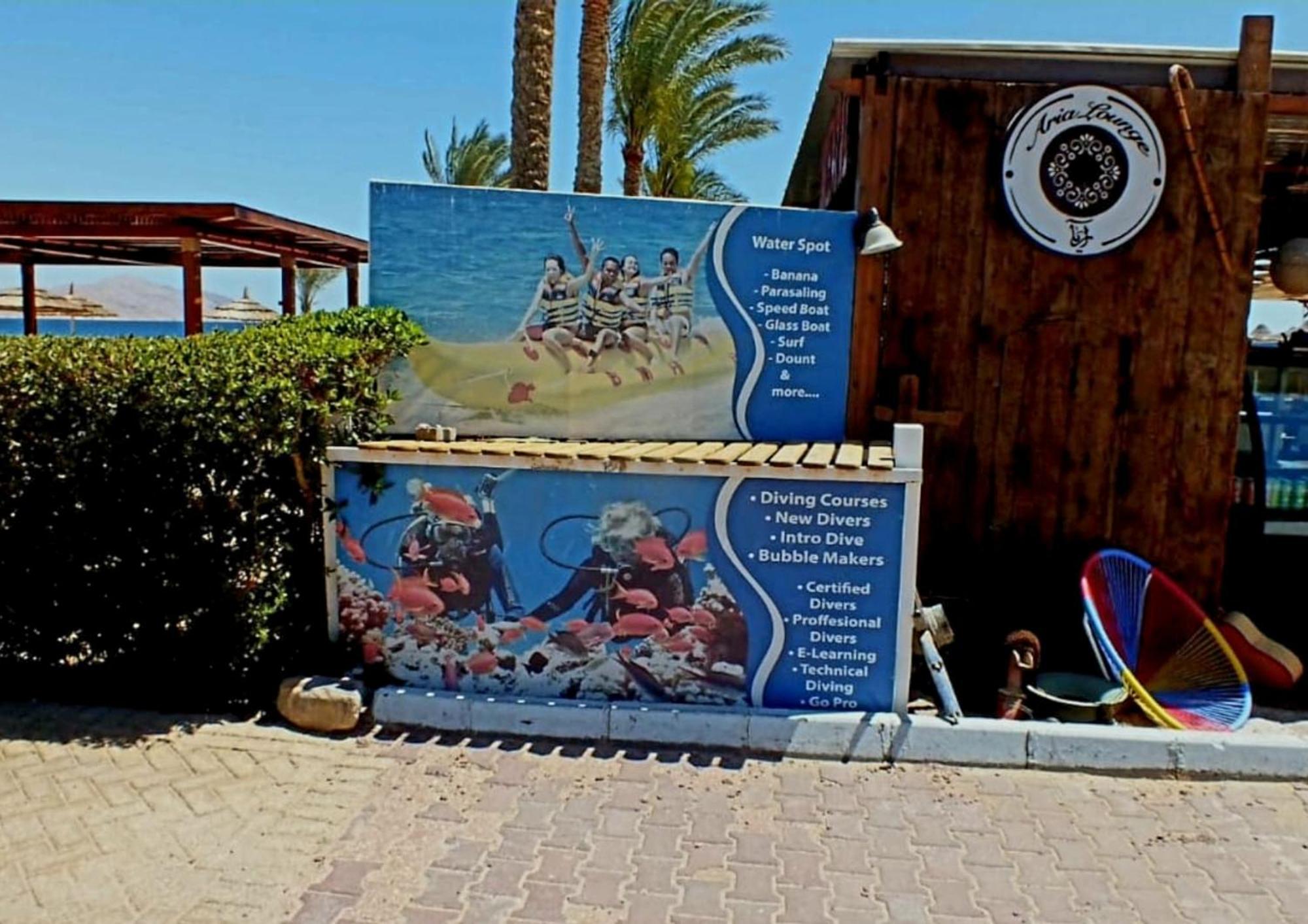 Hills * Sharm el-Sheikh