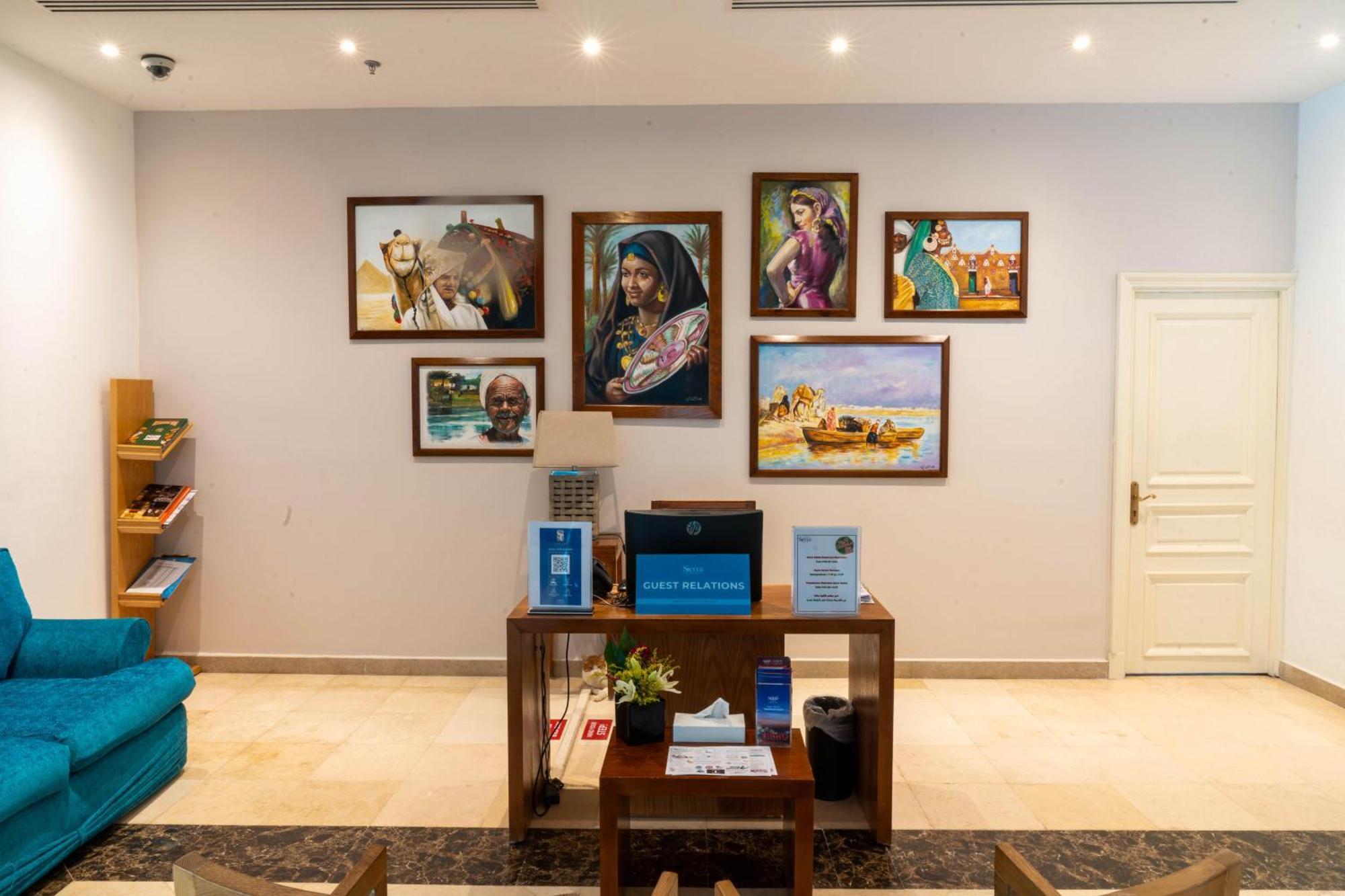 Sierra Sheikh 5* Şarm El-Şeyh
