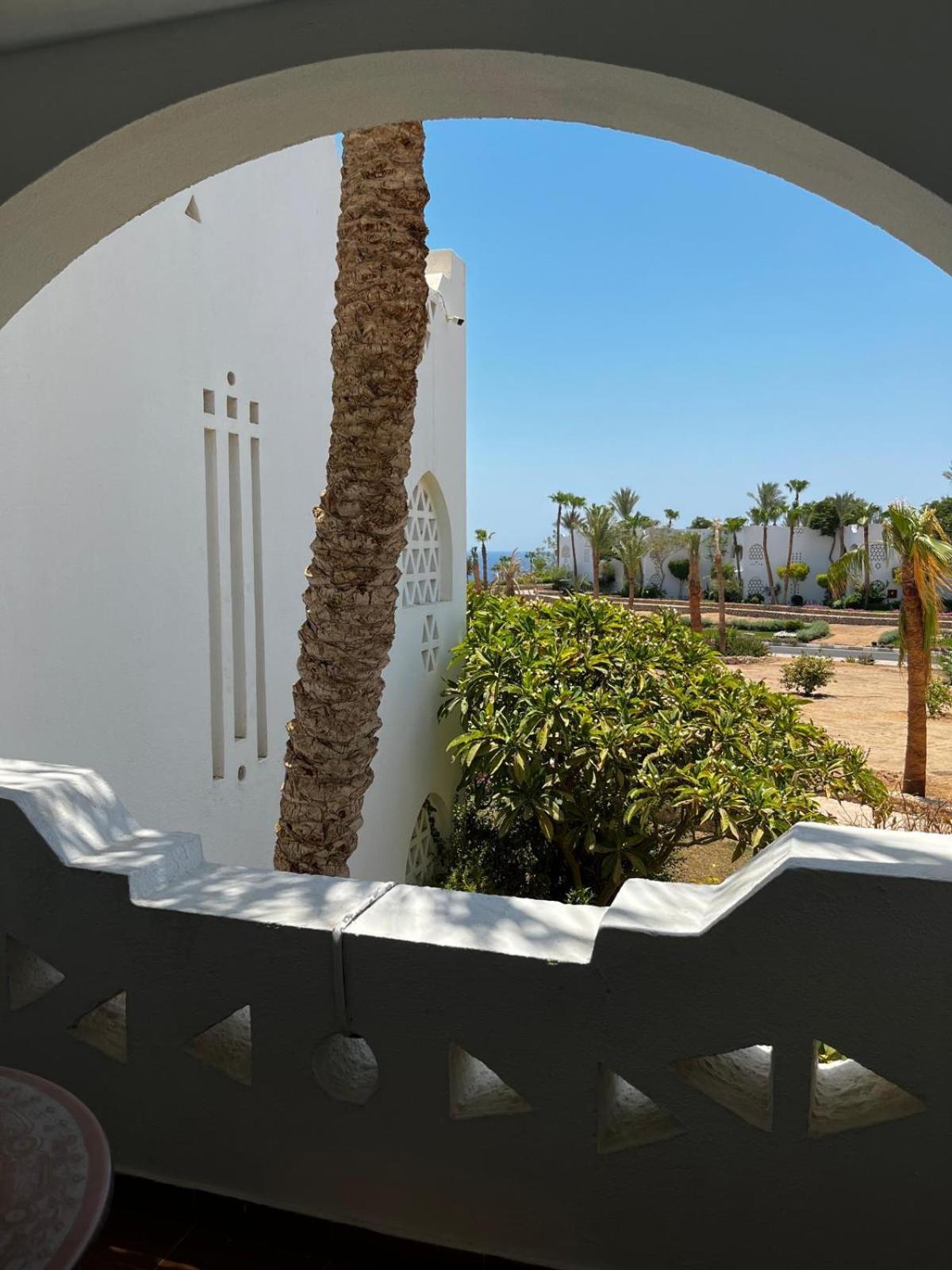 Domina Coral Bay Sultan Sharm el-Sheikh